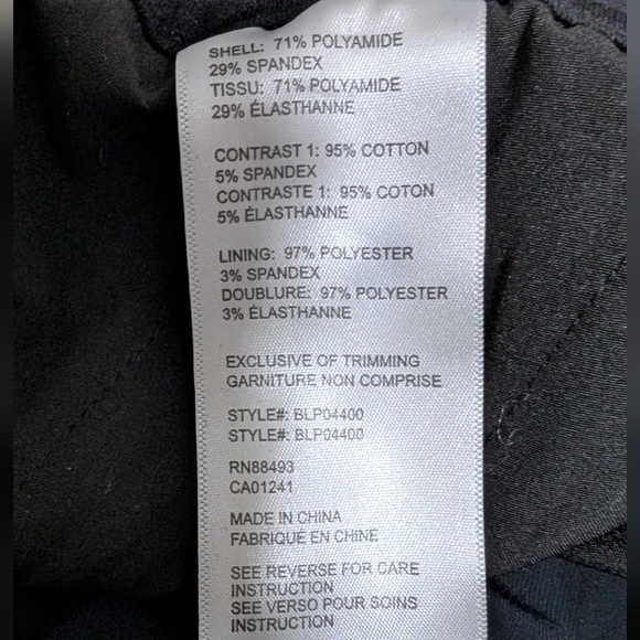 Blanc Noir Getaway Jogger black size small S - Picture 3 of 4